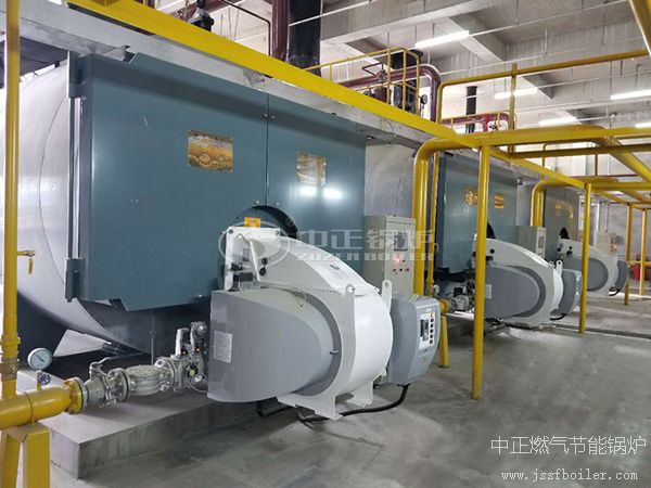 运行在哈尔滨奥特莱斯枫叶小镇的中正WNS系列<a href=https://www.jssfboiler.com/rqygl/ target=_blank class=infotextkey>燃气锅炉</a>